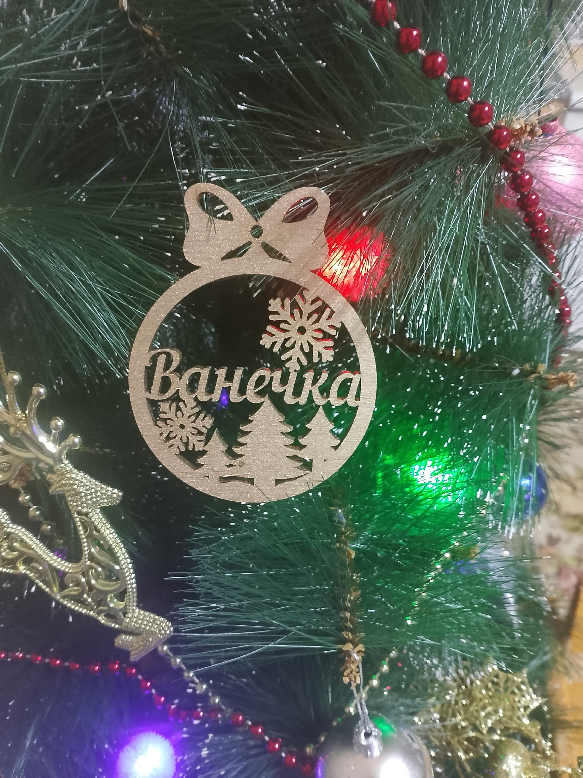 Ёлочная игрушка "Снежинка"